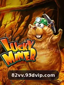 82vv banner login 1